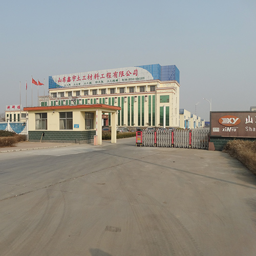 山東鑫宇土工材料工程有限公司門口.jpg 山東鑫宇土工材料工程有限公司門口.jpg