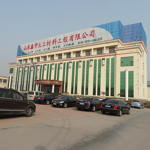 山東鑫宇土工材料工程有限公司.jpg 山東鑫宇土工材料工程有限公司.jpg
