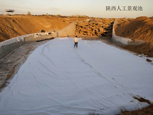 陜西人工景觀池防滲.jpg 陜西人工景觀池防滲.jpg